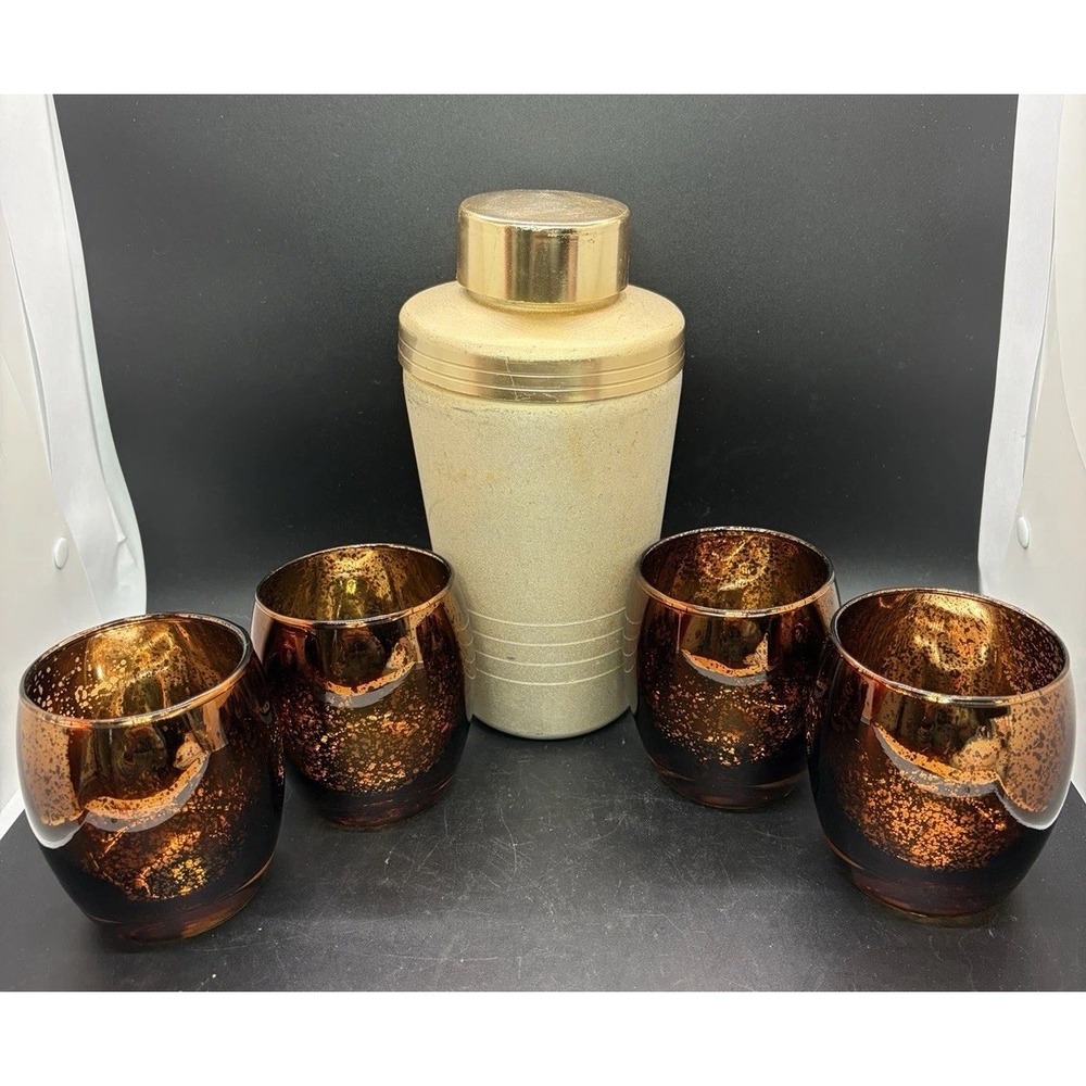 Vintage Mirro Cocktail Shaker + Amber Gold‎ Speckled Bar Glasses